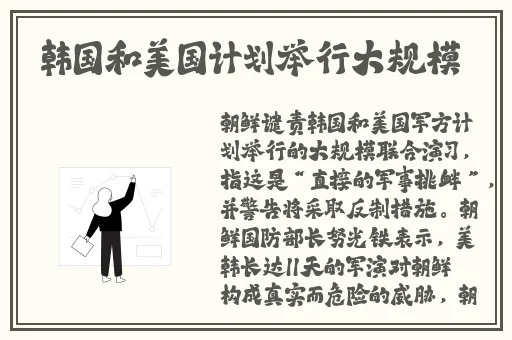 精品伊人久久久大香线蕉